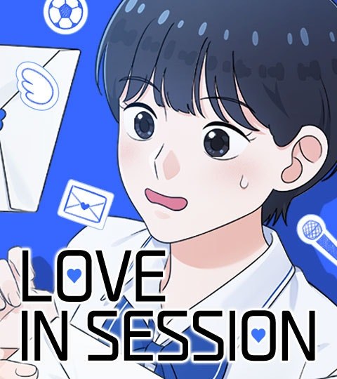 Love in Session封面