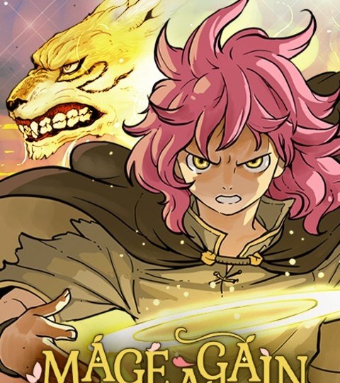 Mage Again封面